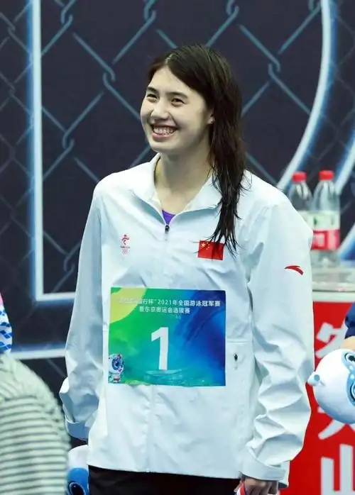 张雨霏谈择偶标准 你是女神的菜吗?