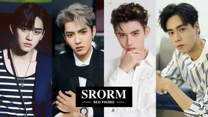 陈飞宇爆睡已婚网红,胡一天暖男形象全毁_吴亦凡_图片_微博