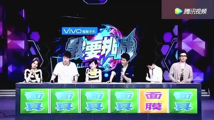 快乐大本营何炅玩谁是卧底游戏第一轮就被谢娜猜出了