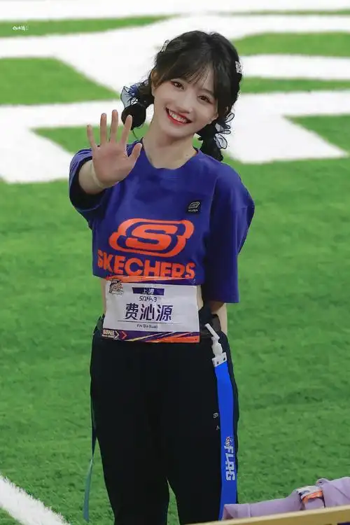 费沁源超新星运动会