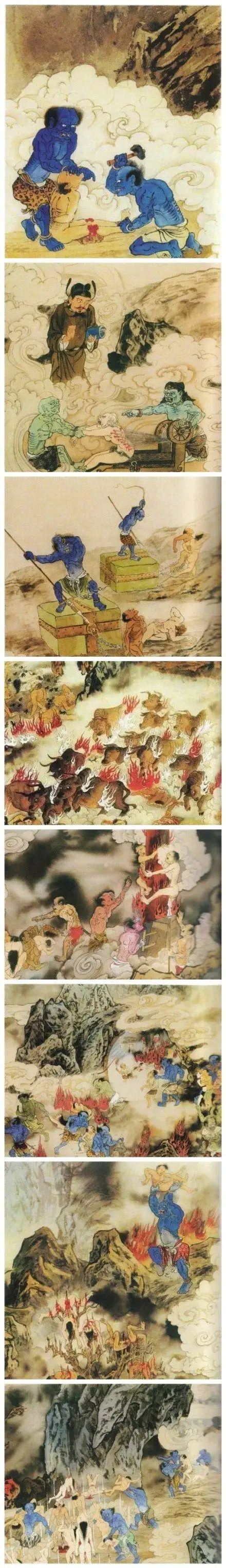 求是设计会:十八层地狱.第一次见