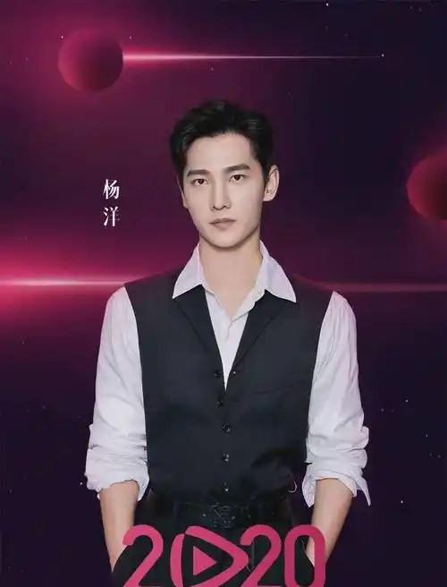 排名:王嘉尔排名31位,鹿晗排名42位,蔡徐坤排名49位,吴亦凡排名55位