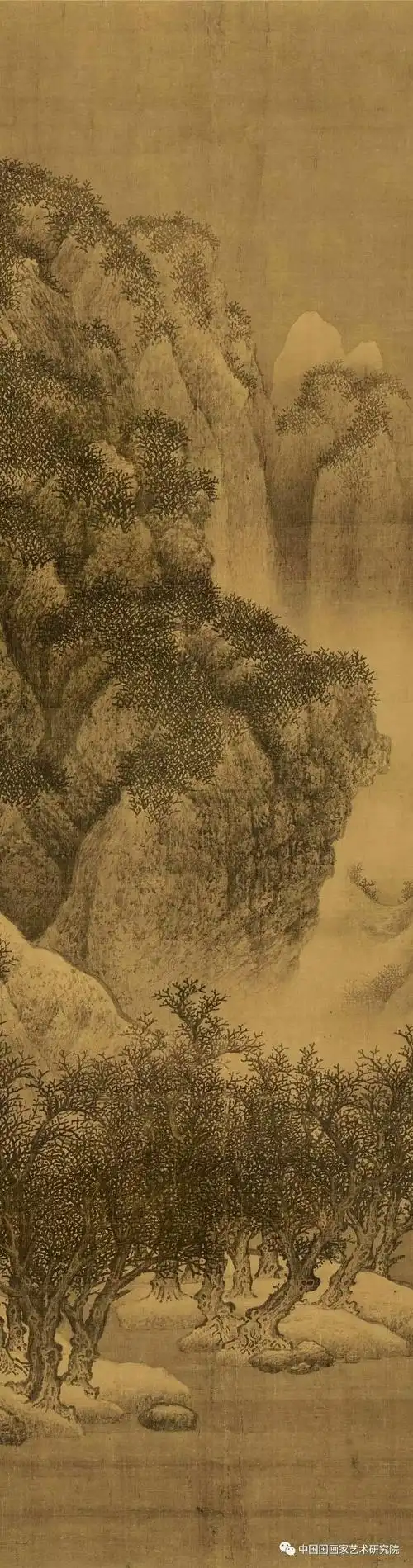 范宽 雪景寒林图 局部