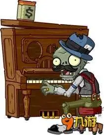 博士彩色简笔画简笔画画植物大战僵尸植物大战僵尸海盗小鬼僵尸简笔画