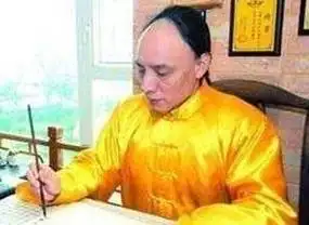 清朝灭亡后皇族去哪了有的当歌手有的想住紫禁城