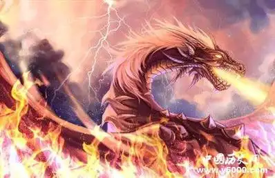 黄金龙:上位龙之一,实力恐怖.与应龙相近.