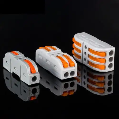 快速接线端子接线神器电线对接头电线连接器电工接线工具卡扣式 二进