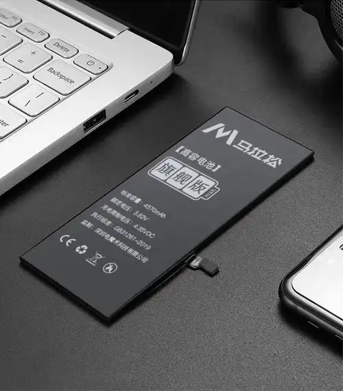 马拉松适用苹果12电池iphone11promax大容量56sp78pxrxse12mini苹果6s