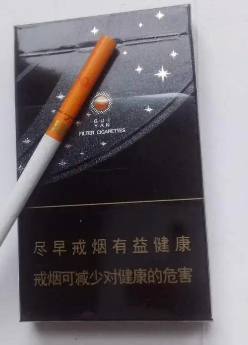 几款口感非常不错的细支香烟每一款都是长期口粮的最佳选择