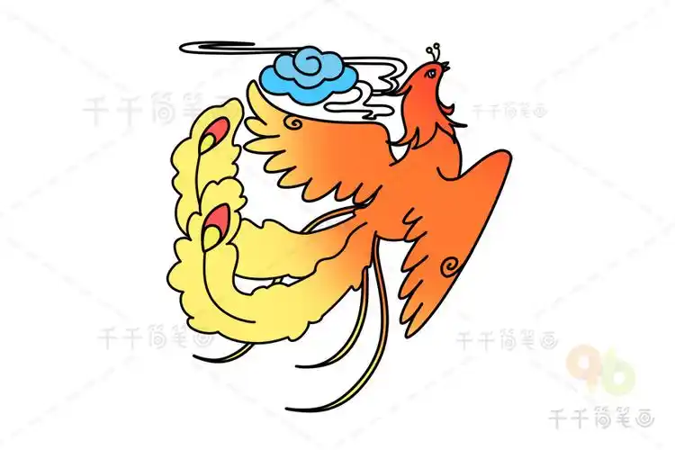 百鸟之王凤凰简笔画