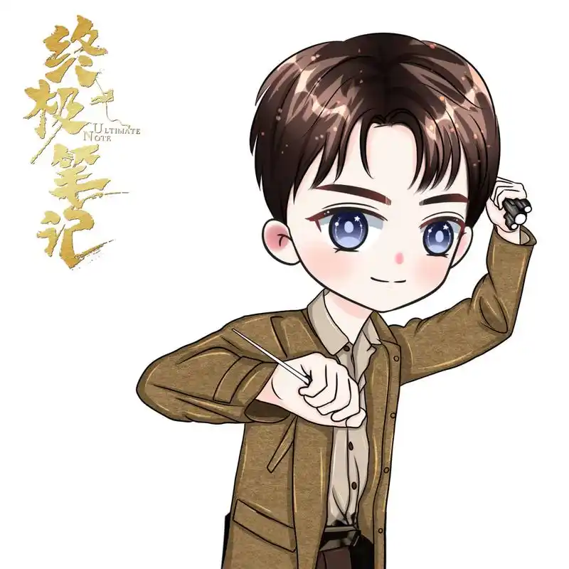 曾舜晞 "太阳能维修,月亮可更换,星星不闪包退换" ——春风十里,夏至