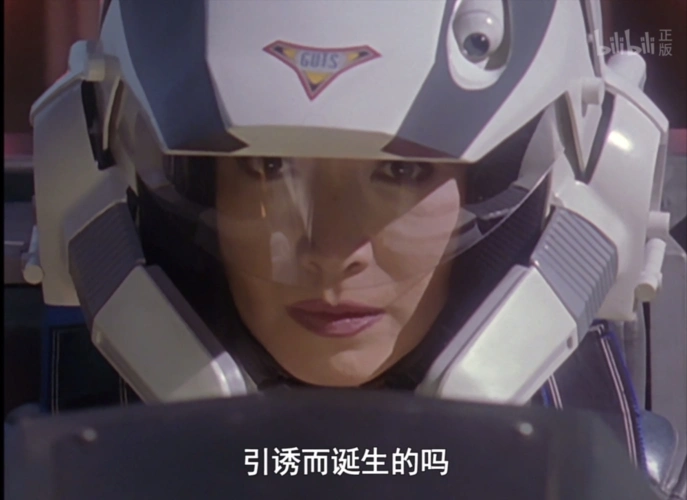 居间惠队长的自我疑问—出自第38话"蜃楼的怪兽"这些怪兽本源揪其根底