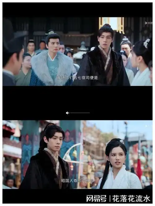 才播2集拿下热度榜第3古装剧都这样拍何愁没观众