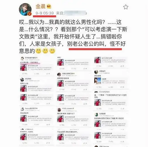 但命运似乎总爱开玩笑,随着姥爷的去世和学业的压力,邓伦的成绩开始