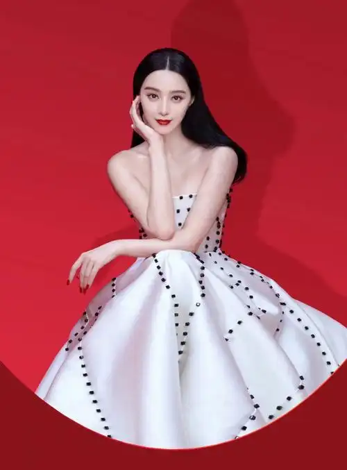 范冰冰生日快乐