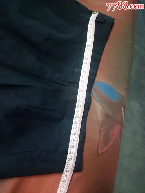 黑色旁开门女裤