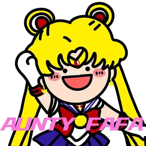 代表月亮消灭你