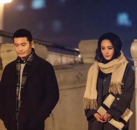 电影《何以笙箫默》由杨文军,黄斌执导,人气巨星黄晓明,杨幂领衔主演