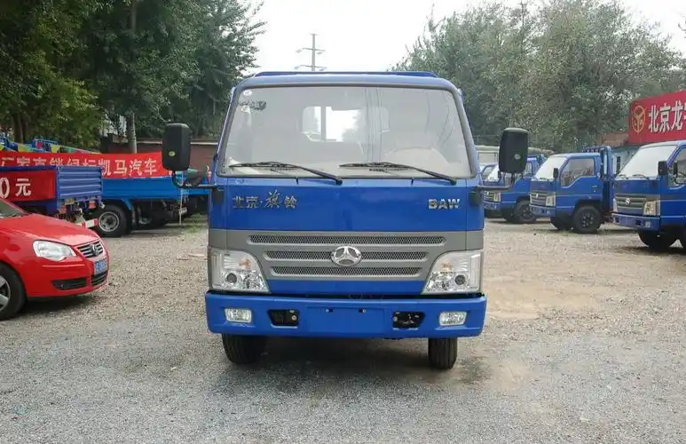 北京旗铃 92马力 4.25米单排栏板轻卡