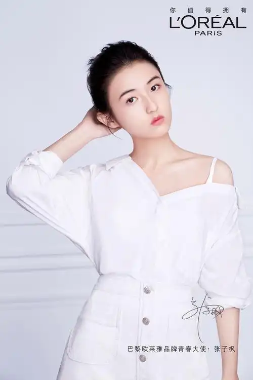 张子枫出任品牌青春大使 展拓新领域碰撞新惊喜