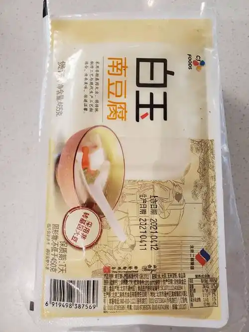 白玉南豆腐的热量和减肥功效
