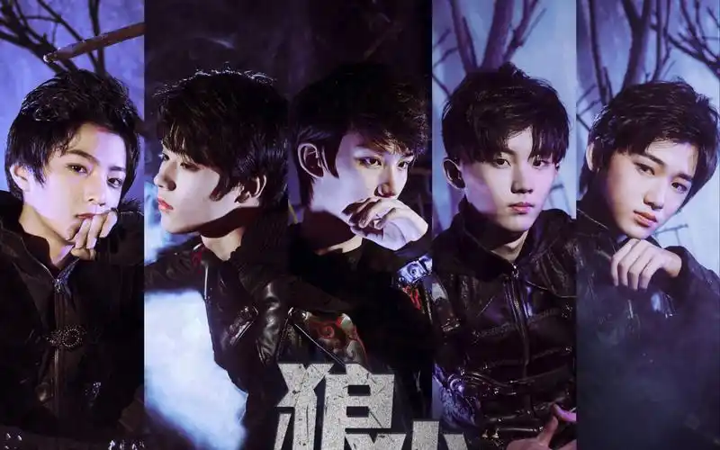 台风少年团《狼少年》舞蹈教程 part 2_哔哩哔哩 (゜-゜)つロ 干杯