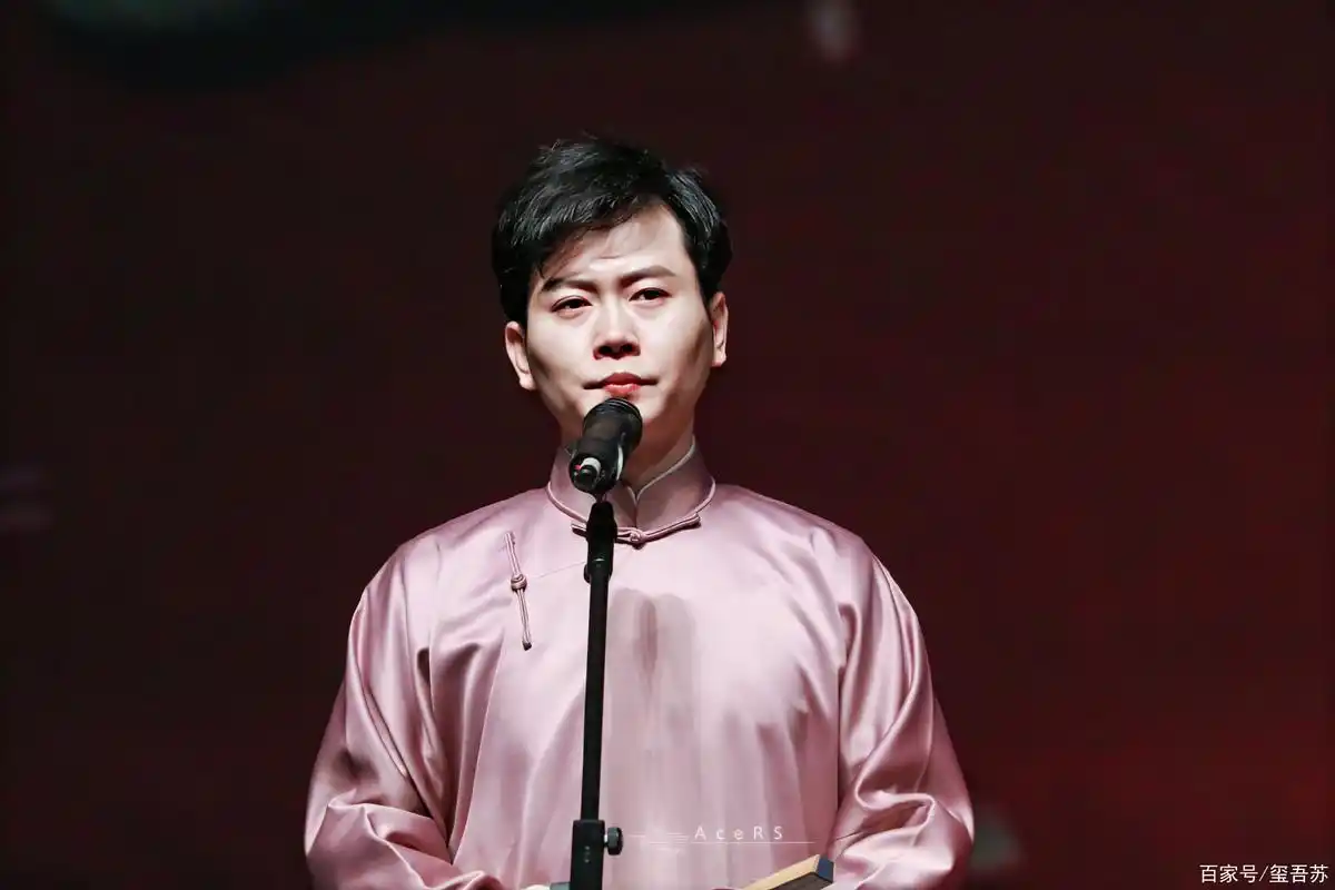 孟鹤堂周九良藕粉大褂