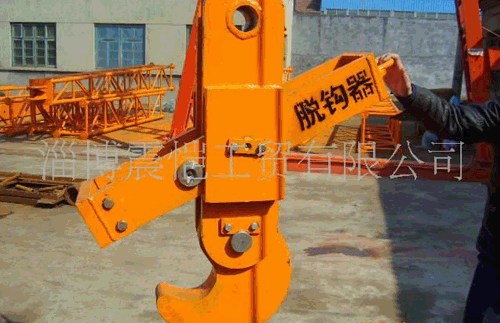 自制鱼钩脱钩器分享