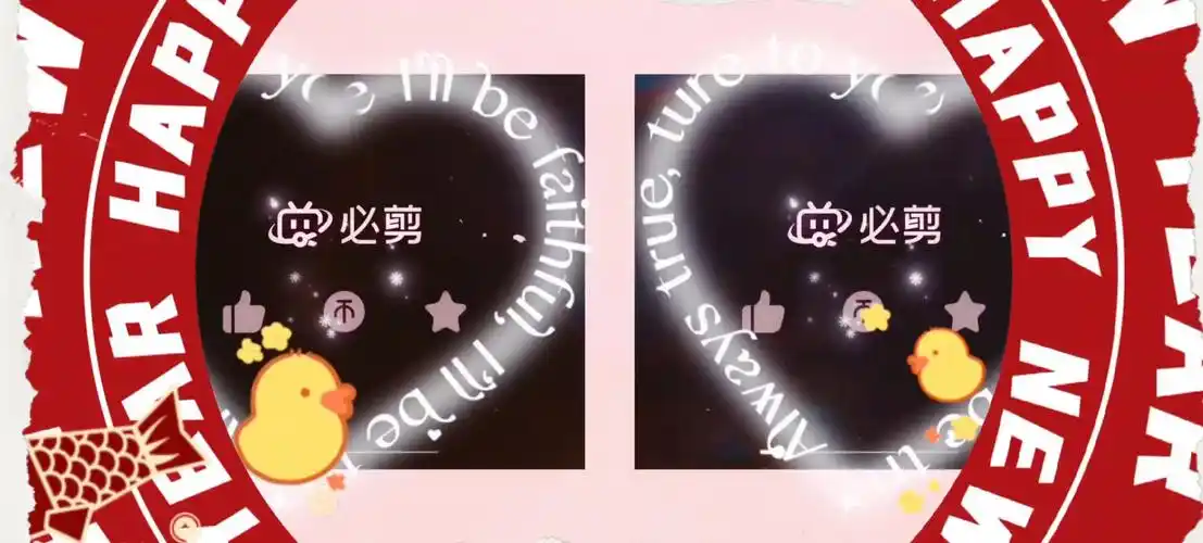 【马嘉祺×你】鬼才理你