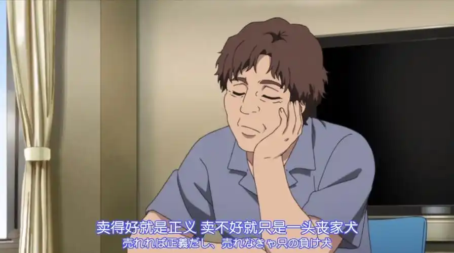 动画播完就腰斩漫画业界如此黑暗