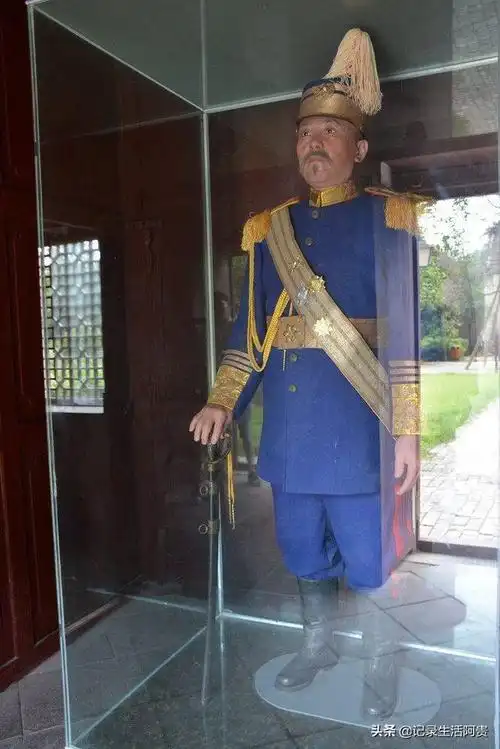 河南项城袁氏故里袁世凯故居欢迎您