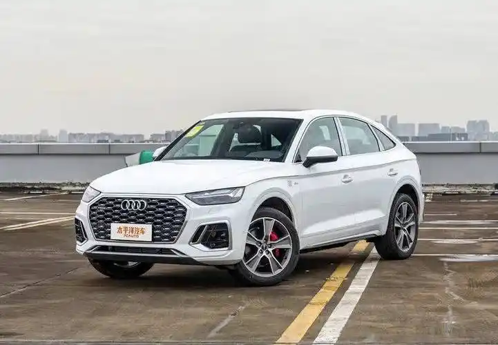 4268万起推5款车型新款奥迪q5lsportback开启预售
