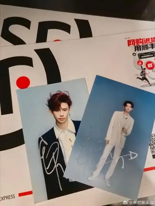 生日礼包福利:随机小鬼签名照由于代发之前漏发!