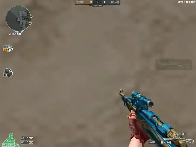 98k系列如今可是受到了不少狙击大神的青睐,这款蓝色骑士版本更是值得