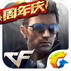 cf手游1.13新版本下载 v1.13 官方版