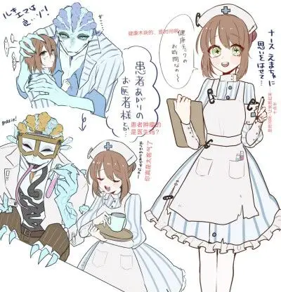 第五人格园丁全身图