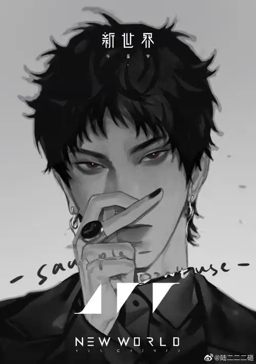 华晨宇 画 - 堆糖,美图壁纸兴趣社区