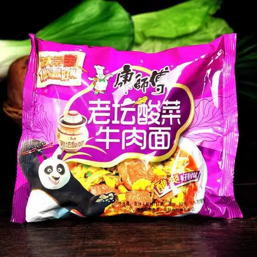 康师傅老坛酸菜牛肉面袋装(1*24袋)