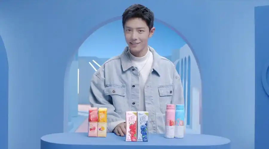 肖战x 蒙牛真果粒 | 2021顺顺粒粒