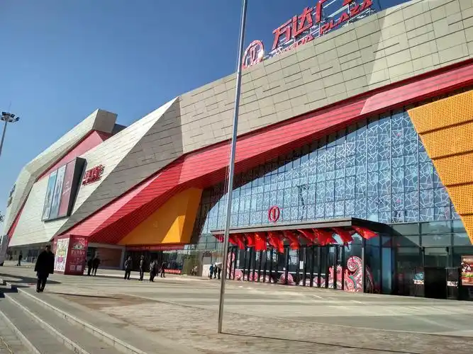 吉林昌邑万达广场_贴图自拍_miui论坛