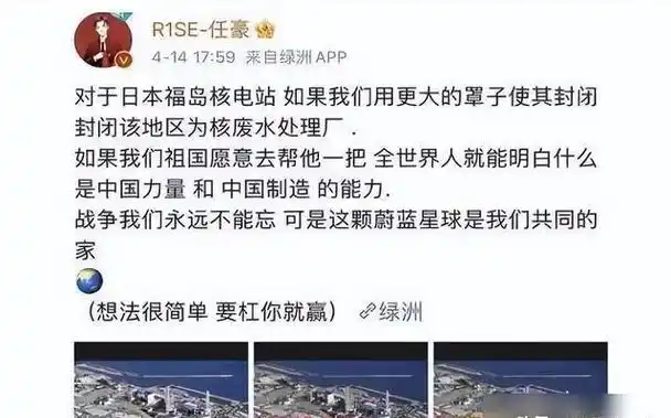 《狂飙》演员开撕张译!直指他不好伺候被删戏,一辈子不想再合作