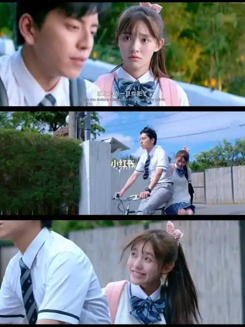 一吻定情#剧情就不说了有点傻白甜