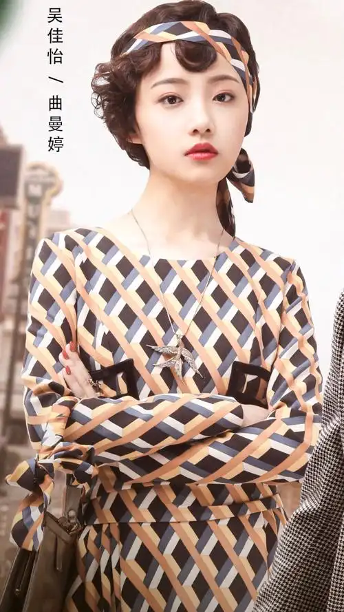 吴佳怡烈火军校##吴佳怡曲曼婷# q. 来自sep21m - 微博