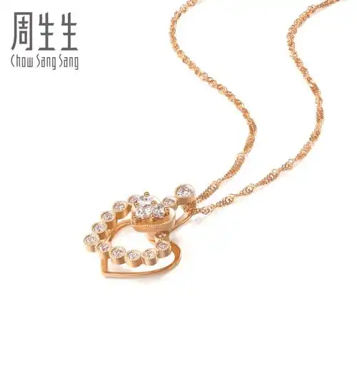 周生生18k红色黄金ladyheart钻石吊坠不含项链87760p18kr预订