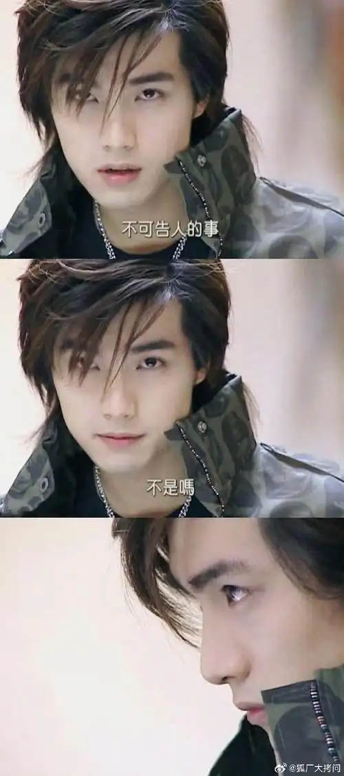 贺军翔家被搜查##贺军翔家遭警方搜查