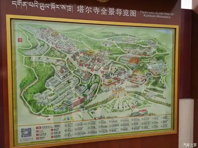 环青海湖510的首次出征完结