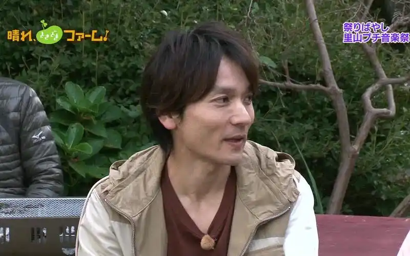 【v6】171020 晴天农场 长野博