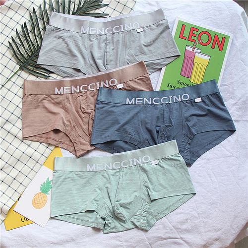 个性舒适透气内裤男士低腰性感莫代尔纯色平角裤简约男生四角裤头