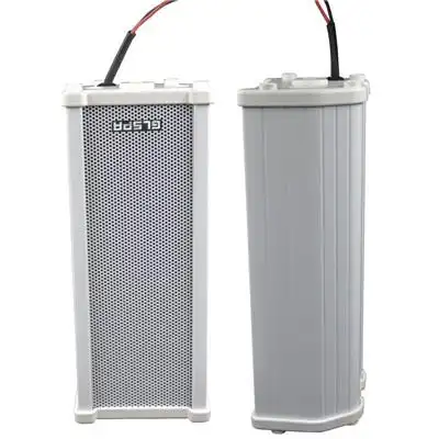 户外音箱室外广播小音响