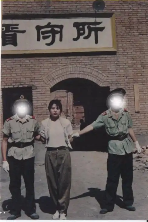 近30年被国家处决的美女死刑犯